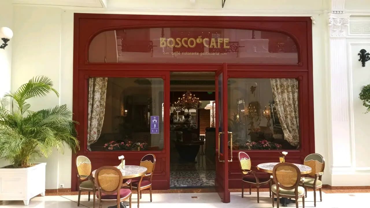 Bosco Cafe