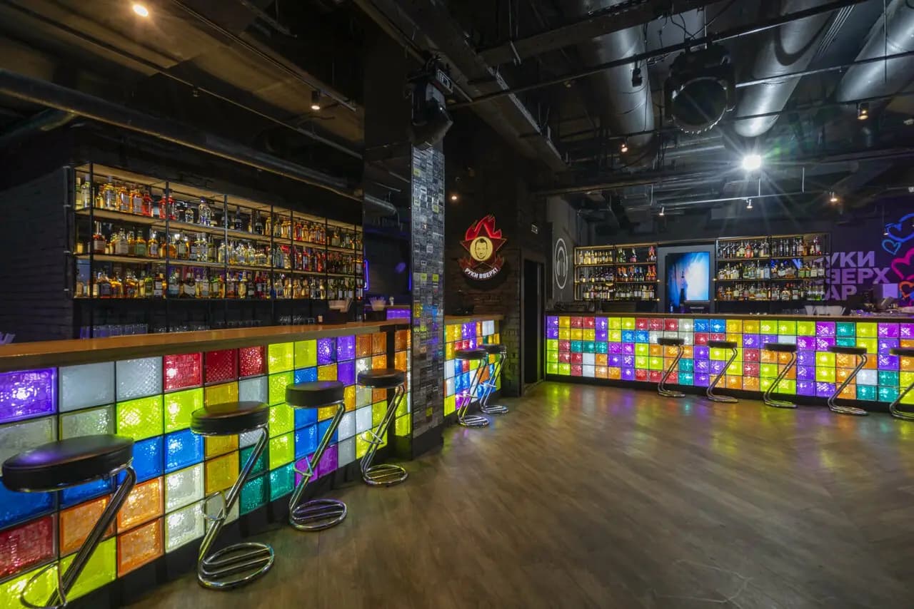 Руки вверх!