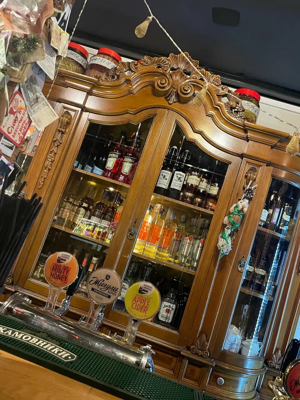 Настоишная