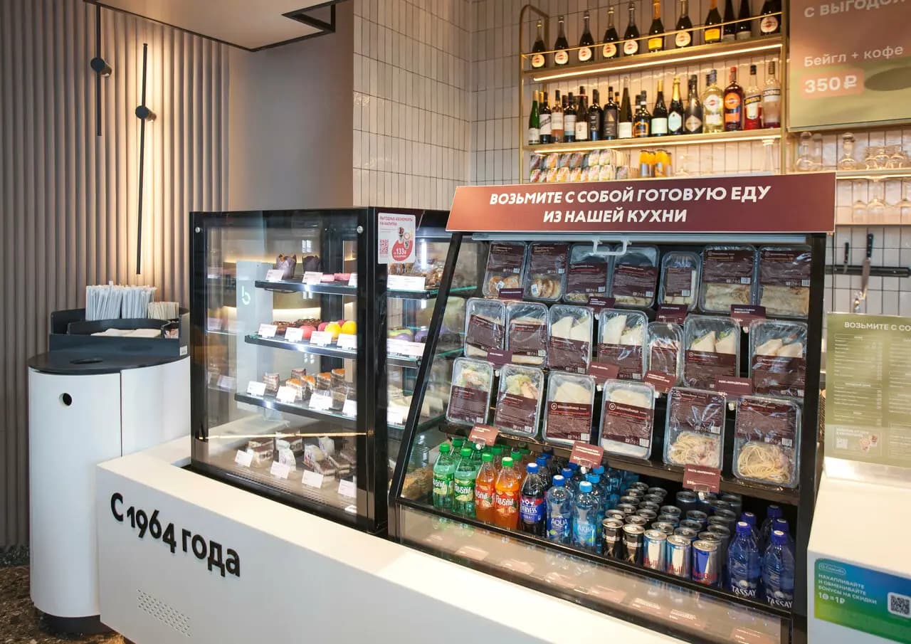 Шоколадница